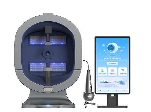 Skin Analyzer Images1
